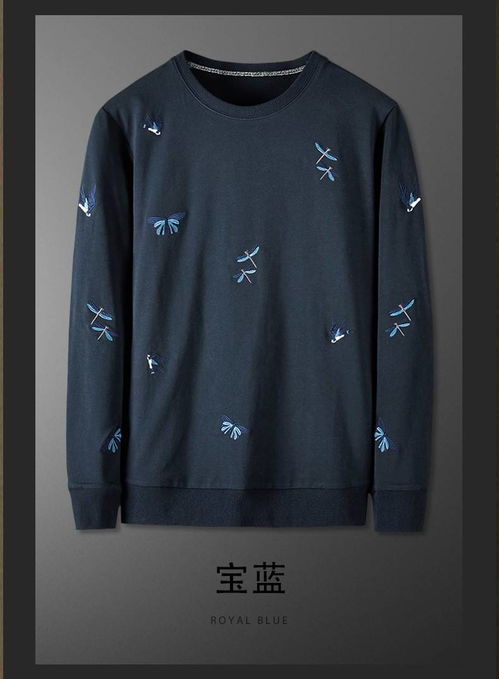 「汤河之家」春秋新潮 轻奢简约男装卫衣，刺绣细节与纯棉舒适的交织